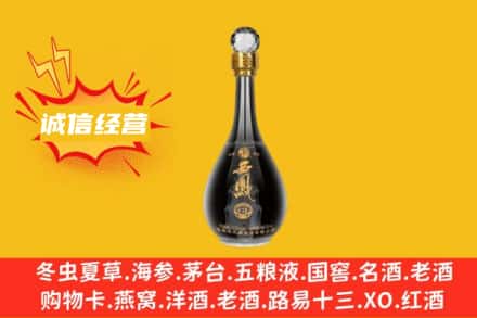 湖州回收西凤酒