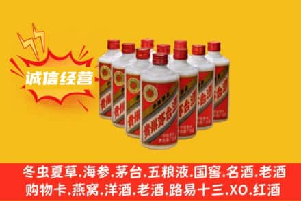 湖州回收铁盖茅台酒